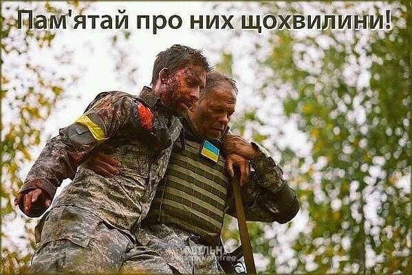 Окупанти з початку доби двічі порушили "тишу", втрат немає, - штаб ООС - Цензор.НЕТ 1909